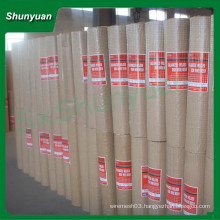 (Manufacturer) Stainless steel welded wire mesh panel